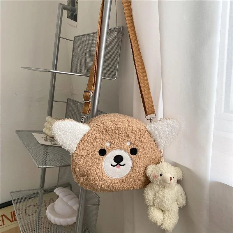 Brown Bear with Bear Keychain