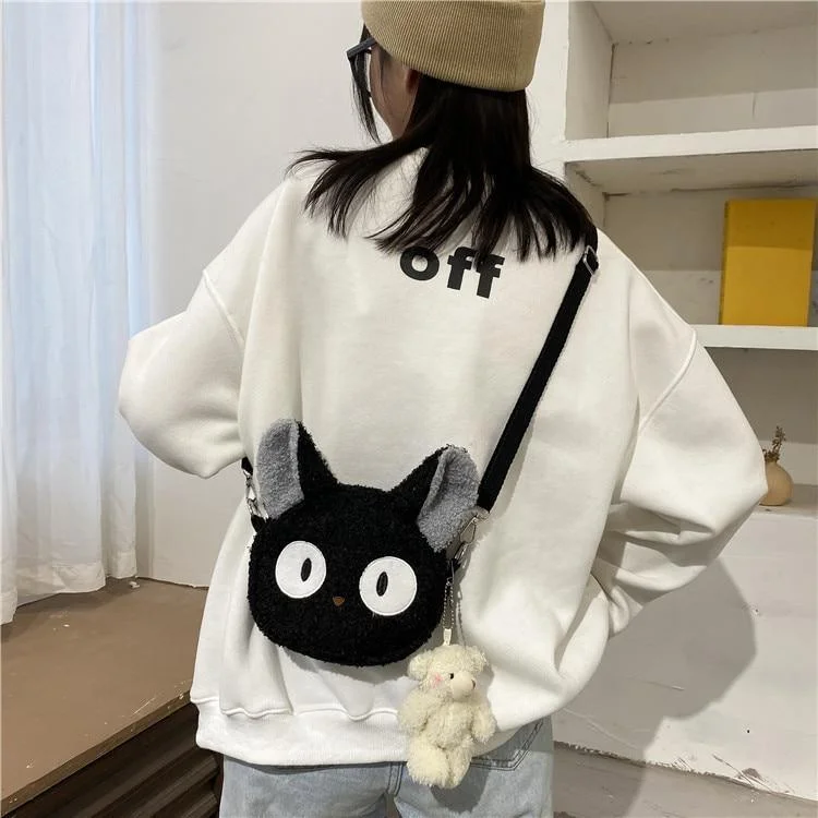 So Kawaii! Japanese Style Crossbody Bag